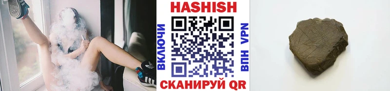 Сколько стоит Хотьково КОКАИН  СОЛЬ  Канабис  Гашиш 