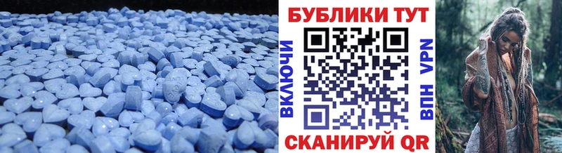 Ecstasy TESLA  Хотьково 