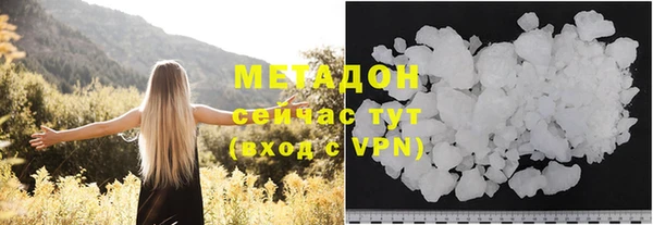 мет Баксан