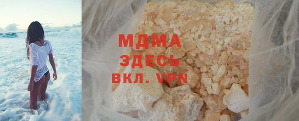 мет Баксан
