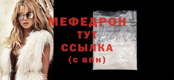 мет Баксан