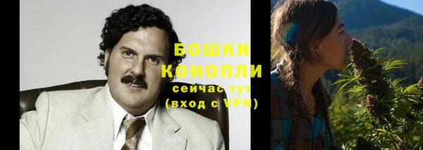 мет Баксан