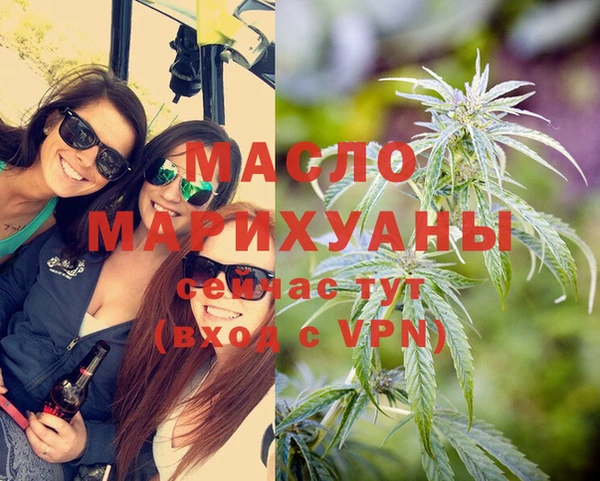 мет Баксан