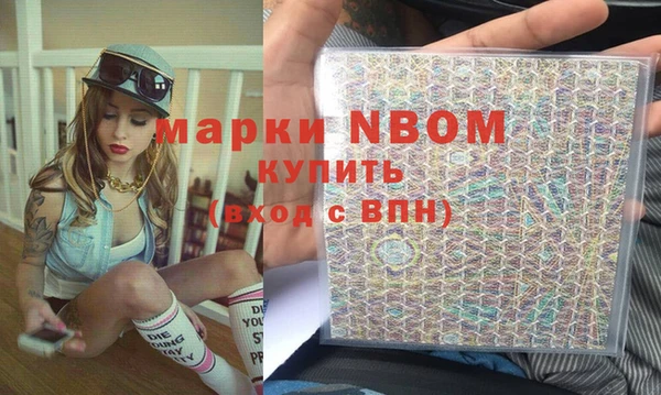 мет Баксан