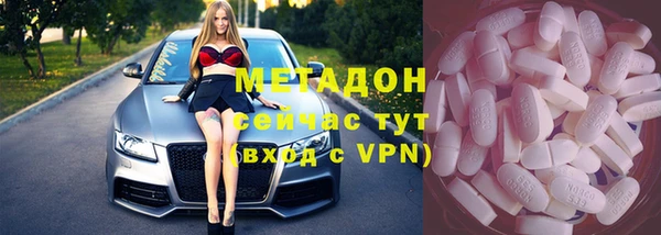 ГАЛЛЮЦИНОГЕННЫЕ ГРИБЫ Балахна