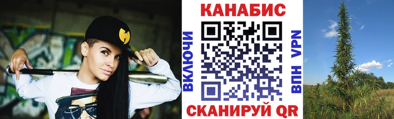 магазин  наркотиков  Хотьково  blacksprut tor  Конопля Ganja 